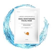  YINGER Snail Moisturizing Facial Mask