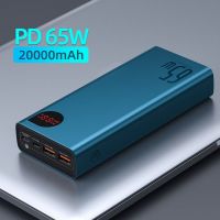 Lingzhi 22.5W/ 65W Power Bank 20000mAh Portable Fast Charging Powerbank Type C PD Qucik Charge Poverbank External Battery Charger