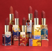 Chinese Style Lipstick Red Carved Custom Oriental Beauty Waterproof And Long-Lasting