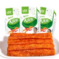 92g Big spicy roll-Spicy taste