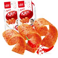 92g Big spicy slice-Sweet and Spicy taste