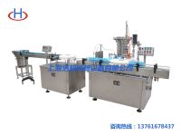 spray filling machine