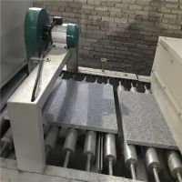 Cleaning, Drying and Protection Machine for Granite