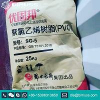 PVC resin