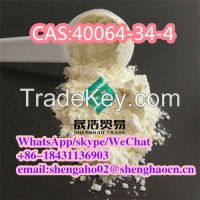 factory supply 4, 4-Piperidinediol hydrochloride CAS 40064-34-4