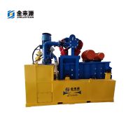 Wholesale price mud recycling system for pipeline