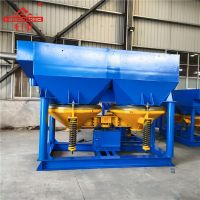 Hengzhong Gold Jig Machine For Gold Diamond Manganese Processing