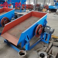 Single Double decks vibrating screen machine for coal/gold mining