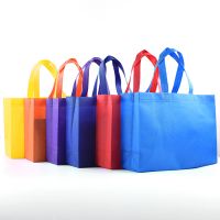 Non woven bags