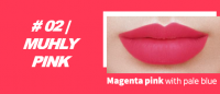 Diblanc Vegan Plumpingstick - Muhly Pink