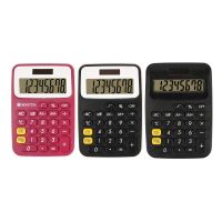 8-digit Compact Multi-color Calculator