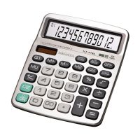12-digit Large-screen Aluminum Calculator