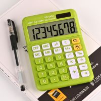 Student Financial Accounting Mini Color Portable