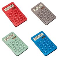 Fashionable portable solar silent ultra-thin color multi-function calculator 10 digits