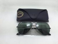 original branded sunglasses Cai Ray aviator 3025 black/G15 UV400 58mm