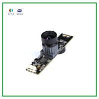 1080P WDR USB Camera Module