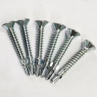 self-drilling screws/Tek Screws  With wings Galvanized Countersunk Head Screws Manufactur