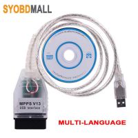 MPPS V13 ECU Programmer USB Diagnostic Cable SMPS MPPS V13.02 V13 K CAN Flasher Chip Tuning MPPS V13 Professional Scan Tool