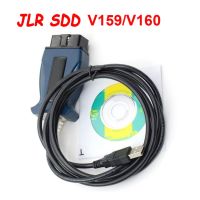 JLR SDD PRO V160 for Jaguar and for Land Rover 2005-2017 Year Via OBD2 16PIN to USB Diagnostic Cable