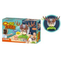 Kids funny deer design shooting game toy kids target game sensory toys target shoot game