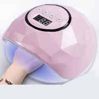 Nail dryer lamp