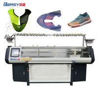 shoe vamp flat knitting machine