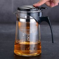 Wholesale 750ml 900ml PiaoYiBei Heat Resistant Glass Kungfu Teapot with filter Tea Pot