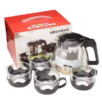 Wholesale 900ml Piaoyibei Turkey Teapot With Filter And 4 Tea Cups Tea Set 