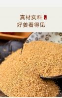 Chinese Manufacturer Dehydrated Sliced Minced Dried Chopping Ginger Granule Cubes