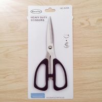 Rovertac  Scissors