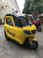 Mini electric tricycle for adults hot sale and more powerful