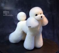 Grooming Model dog For Pet Salon Teddy Bear Simulation hair Dog mannequin for Groomer grooming practice