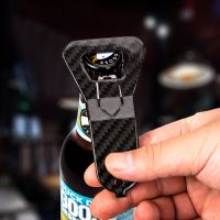 Carbon Fiber Bottle Opener