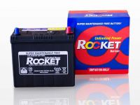 Rocket Car battery