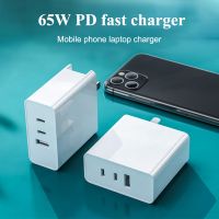 65W GaN USB C Quick Charger Type C Fast USB Charger