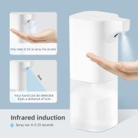 Portable mini touchless automatic liquid soap dispenser with smart sensor electric hand sanitizer dispenser
