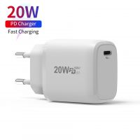 20w usb-c power adapter Charger Type C Fast Charging Quick 20W US UK EU Plug Charger