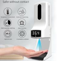 Home Stand For Touchless Foam Soap Dispenser K9 Foam Hand Soap Dispenser With Thermometer Tripod