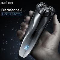 Enchen High Quality Electronic Razor One Blade Small Wireless Beard Shaver Private Label For Men