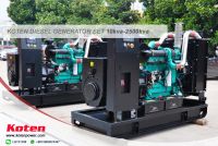 Koten Cummins Series Diesel Generator For Sale With Power Range From 20kVA to 1688kVA