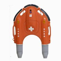 remote control smart lifebuoy