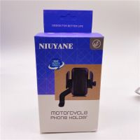 Niuyane Mobile phone holder