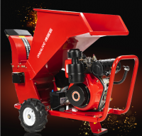 Wood Cutter Chipper Shredder