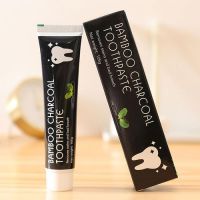 Charcoal Teeth Whitening Toothpaste