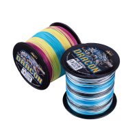 super strong braided fishing line