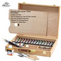 Fine Quality China Phoenix 12 Colors