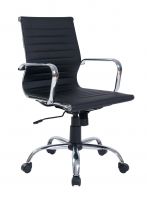 Executive PU Office Chair