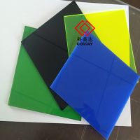 Cast Acrylic Sheets