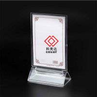 Acrylic Mirror Sheets price