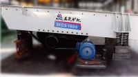 MGS Series Vibrating Feeder